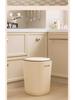 2024 New Style Large Capacity Trash Can with Push Lid for Living Room, Bathroom, Kitchen, and Toilet