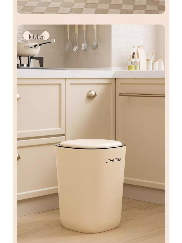 2024 New Style Large Capacity Trash Can with Push Lid for Living Room, Bathroom, Kitchen, and Toilet