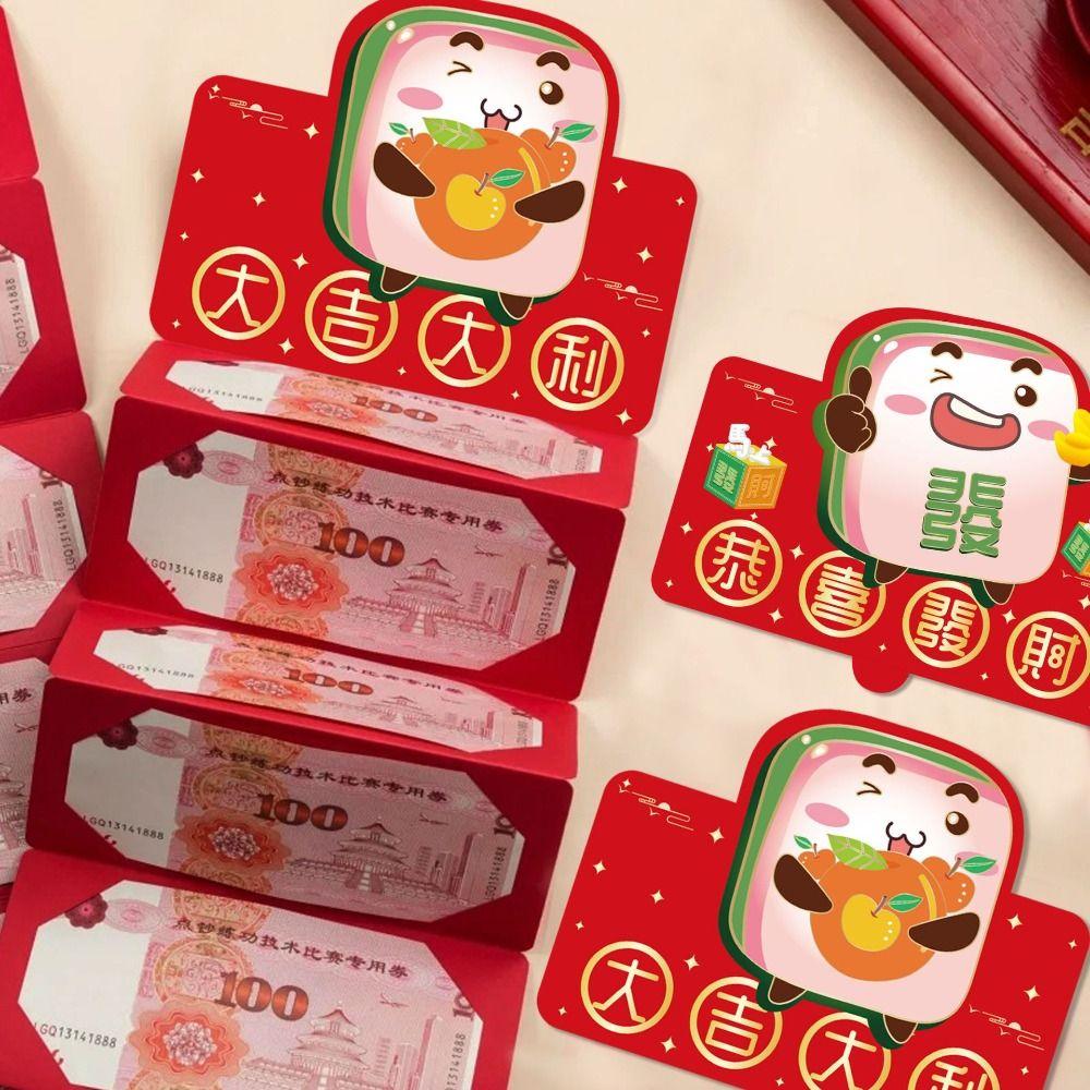 Traditional Red Pocket Thickened Money Packet New Year Folding Red Envelopes  Lunar New Year Gifts