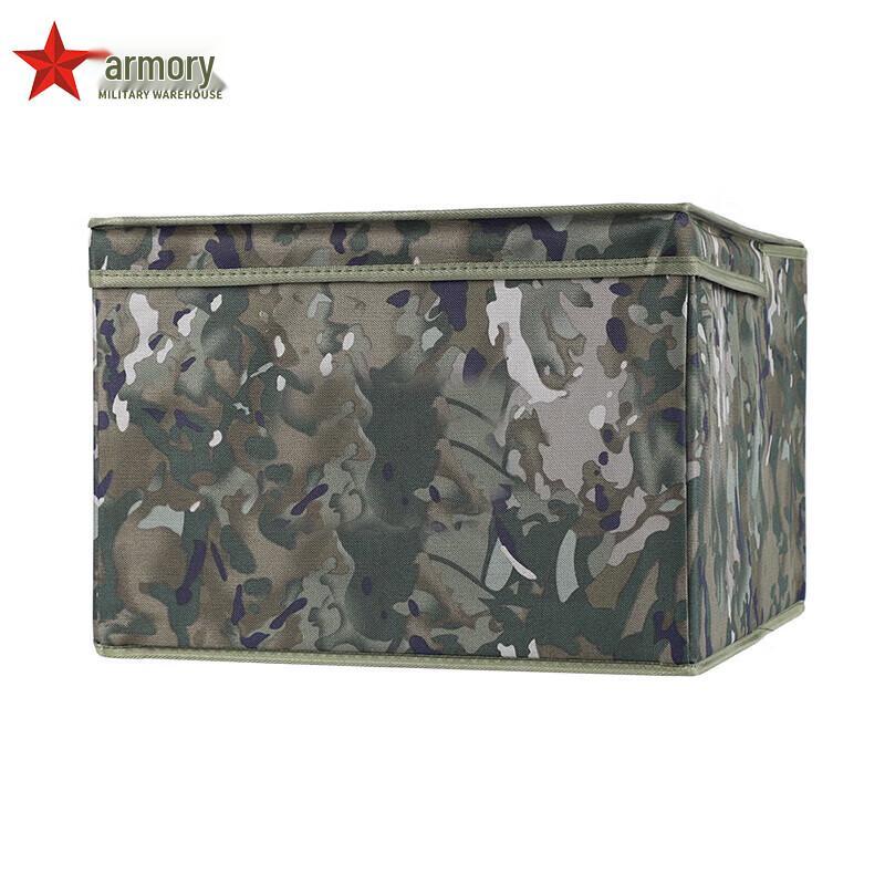 Armory Military Camouflage Foldable Storage Box