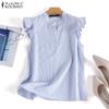 ZANZEA Blusa de rayas sueltas sin mangas con cuello en V informal de verano