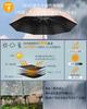for Manual Folding Umbrella with Suitable for Sun and 300g Folding Umbrella for Umbrella Black [New 2025] Buckle, Rain, Ultra-Lightweight 8-Rib Women,
