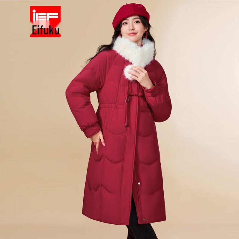 IEF Women s 2025 Sweet Style Long Down Jacket S