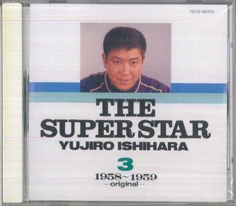 

CD YUJIRO ISHIHARA - Super Star Yujiro Ishihara 3 TECS98103 TEICHIKU Japan Japanese Pop/Rock Used