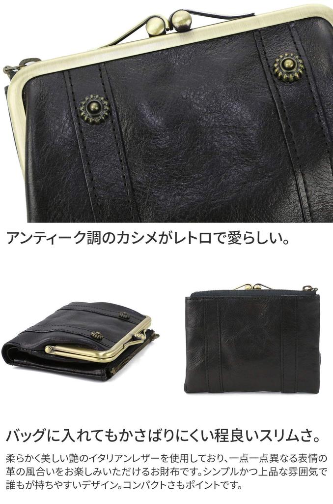 Clasp Bifold Wallet Genuine Leather Lead Classic 0036200 Bordeaux [Dakota] (0030000) Women's DA-32000-30