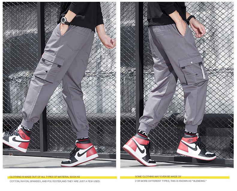 Men's Trendy Cotton Joggers: Versatile Slim Fit Cropped Pants for Spring & Fall