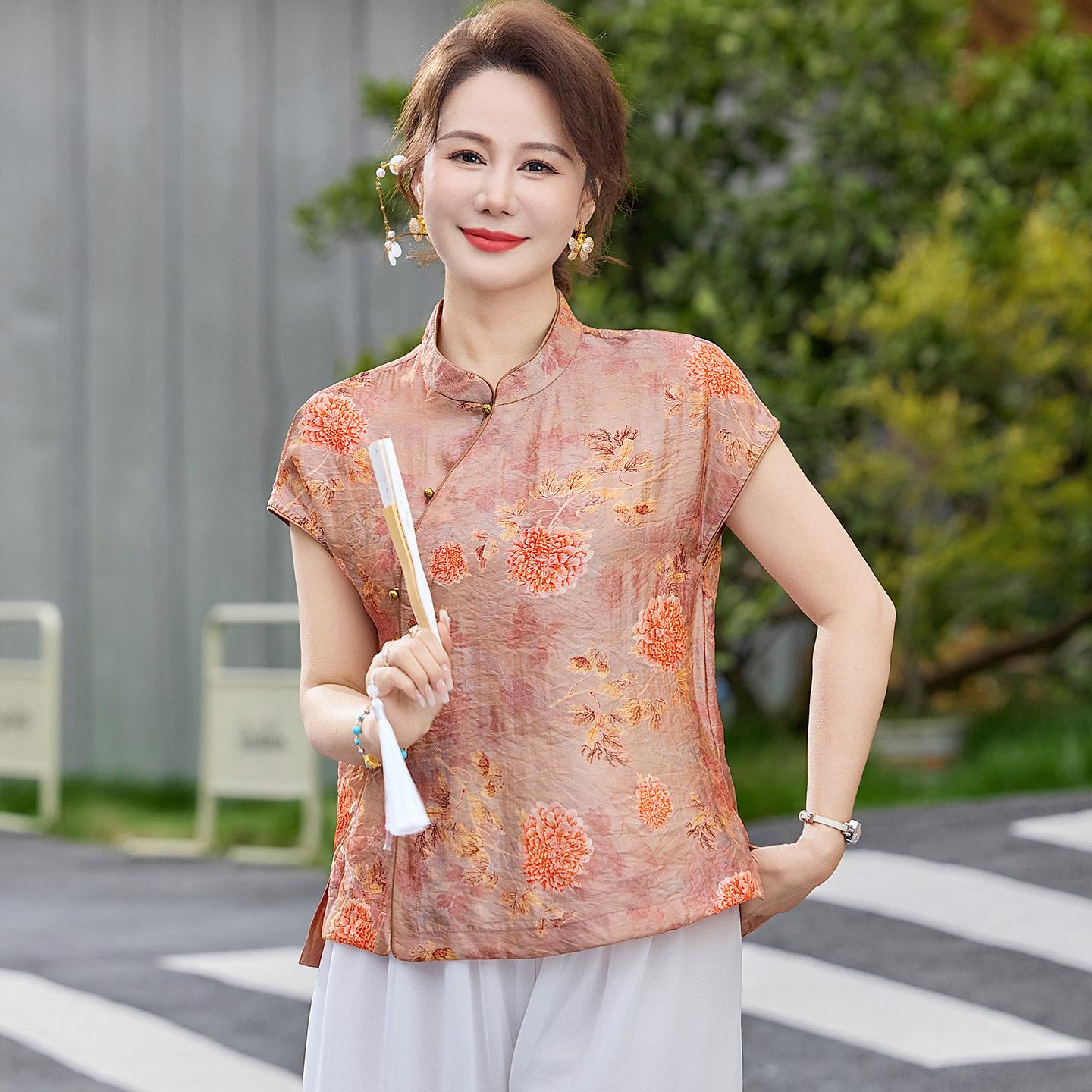 

Mom s Summer Retro Cheongsam-Style Top for Middle-Aged & Elderly Women XL for up to 52 kg