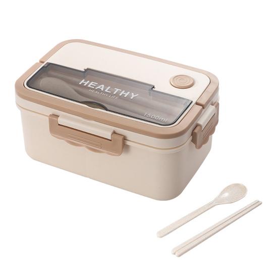 1 Set 1000/1500ML Lunch Box 3 Grids Hidden Handle Buckle Closure Dust-proof Lid Heat Resistant