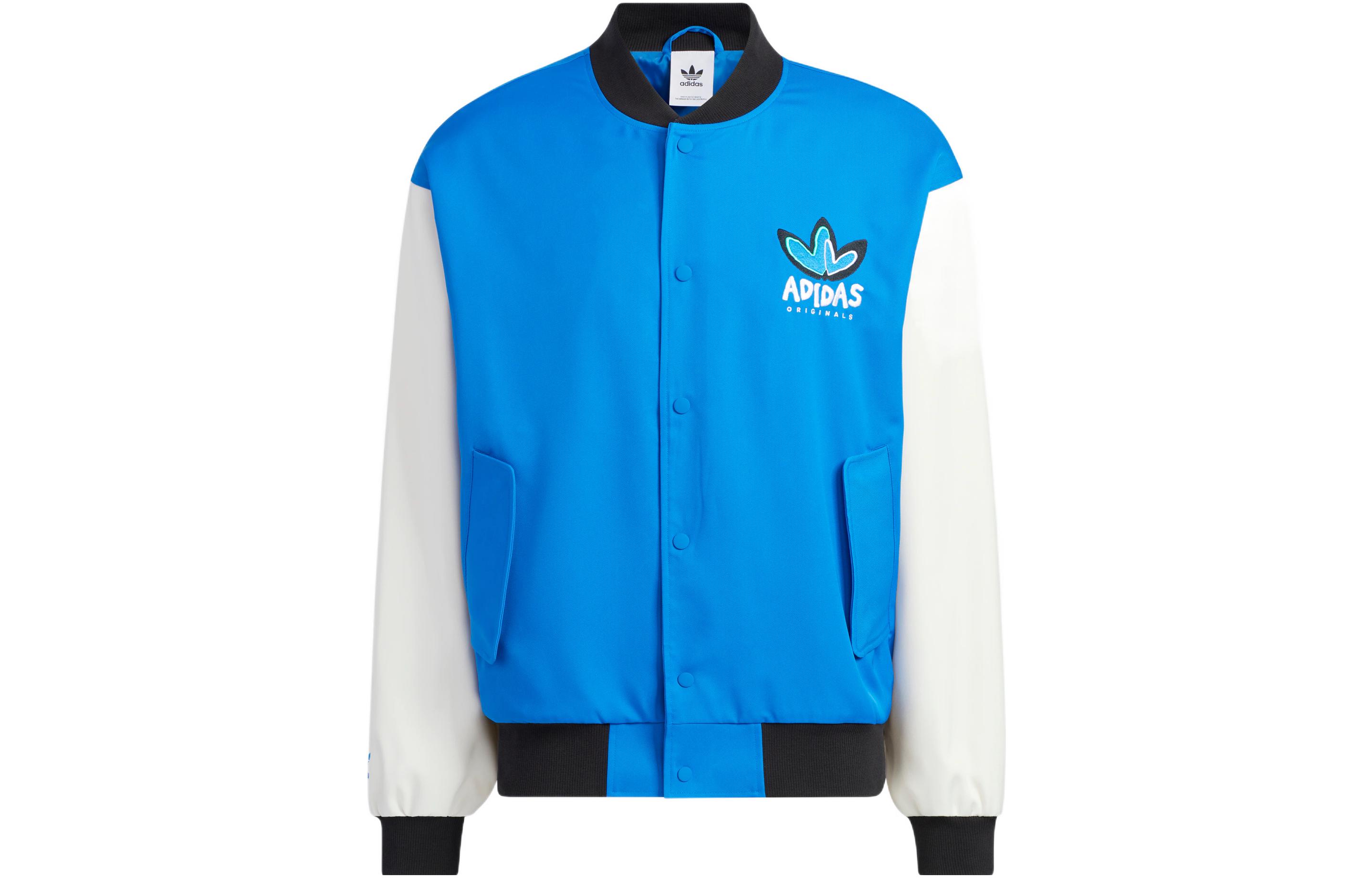 Adidas Originals Valentine s Day Special Collection Adidas Originals Valentine s Day Collection Jacket Unisex Blue IK8664 M