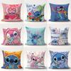 1pcs Interstellar Baby Stitch Anqi Pillow Cover Living Room Sofa Cushion Cover Room Bed Pillow Cover Bedroom Home Decoration