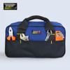 Multifunctional Car Toolkit & Electrician's Hand-Carried Canvas Shoulder Bag
