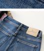 2026 Spring Women's Slimming Wide-Leg Jeans with Four-Way Stretch and Loose Texture