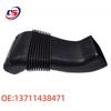 BMW X5 E53 Lufteinlassschlauch Gummi Staubschutz (OE13711438471)
