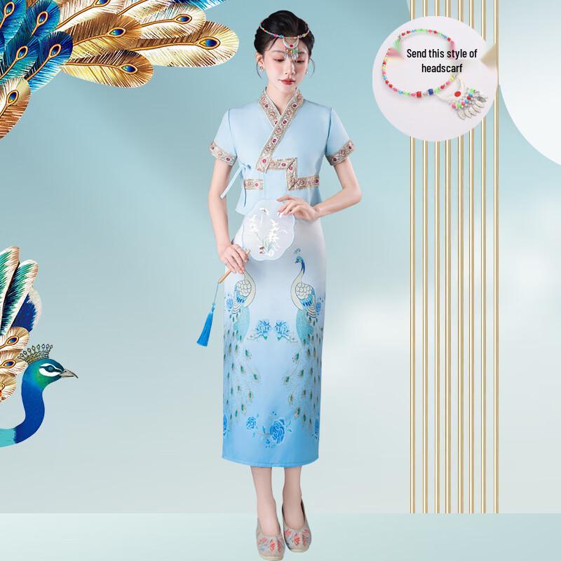 Adult & Child Yunnan Dai Ethnic Performance Dance Costume
