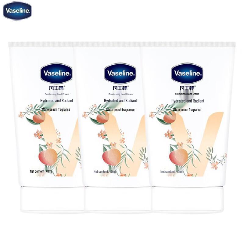 Vaseline White Peach Moisturizing Hand Cream