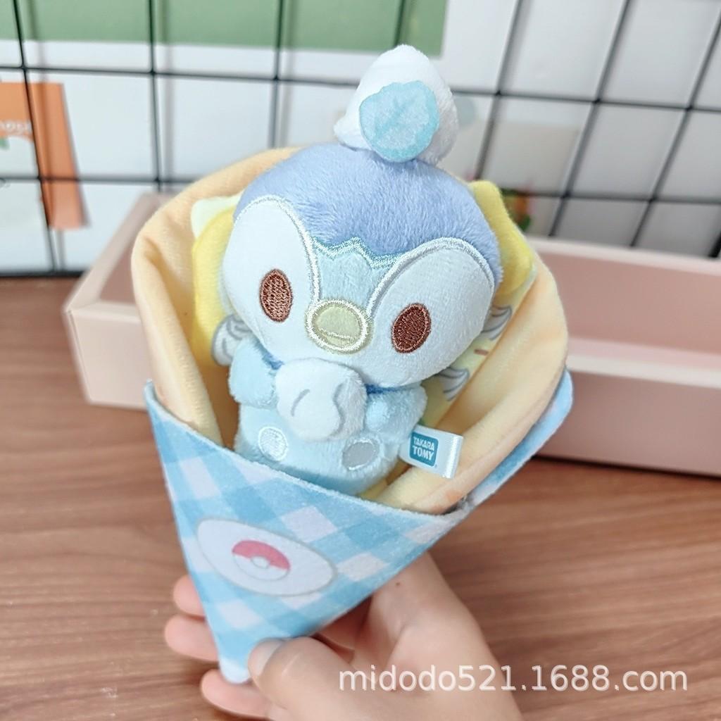 

Pikachu Pokémon Plush Toys Anime Animal Fill Doll Backpack Key Pendant Chain Piplup