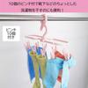 Sawafuji Laundry Drying Rack for Jeans Small Light 390mm 10 Clothespins Set of Made In Foldable Clothes Peg Quick & Items, Pink, Wide, Included, 3,
