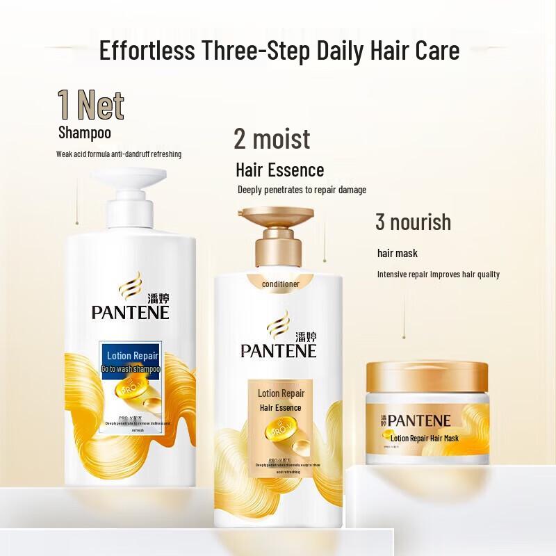 Pantene PRO-V Lotion Repair Šampon & Kondicionér