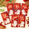 6Pcs 2026 Year Of The Horse Red Envelopes Cartoon Luck Money Bag Spring Festival Bless Pocket Red Packet New Year Gift
