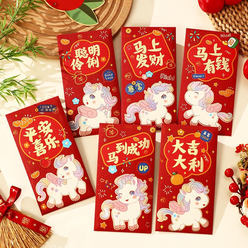 6Pcs 2026 Year Of The Horse Red Envelopes Cartoon Luck Money Bag Spring Festival Bless Pocket Red Packet New Year Gift