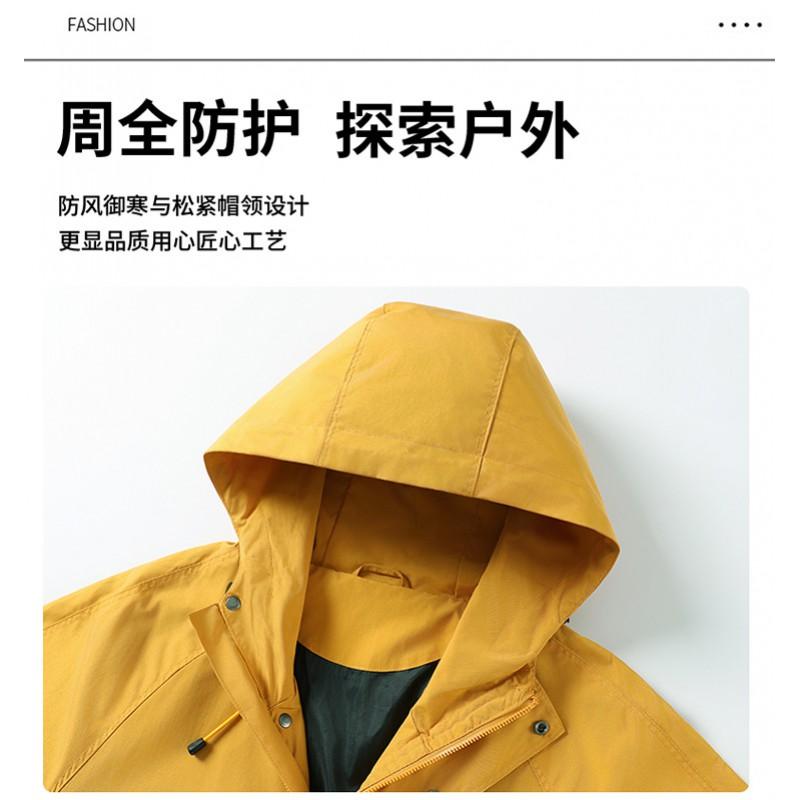 Unisex Windproof Hiking Jacket Winter Outdoor Tactical Coat In Dopamine Colors