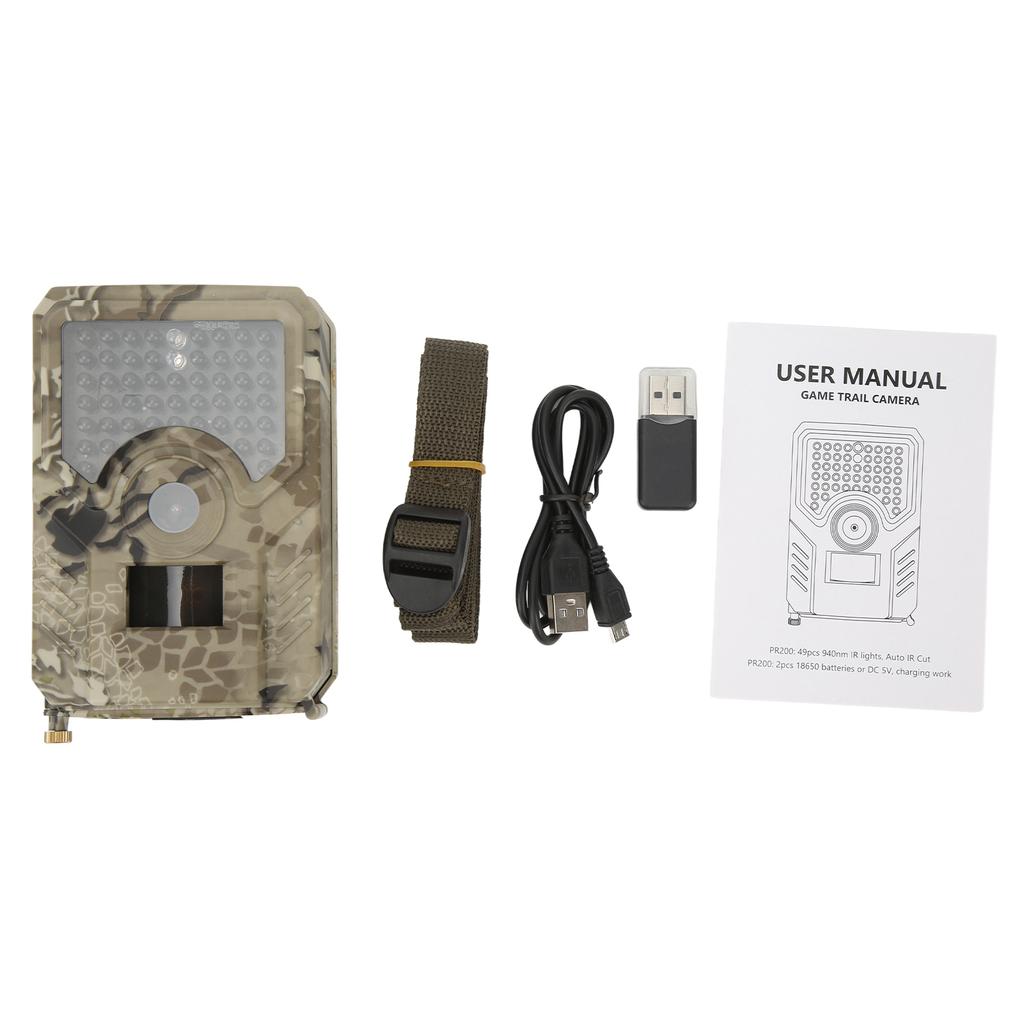 PR200 Trail Camera IP56 Waterproof HD Infrared Night Vision Motion Activated Wildlife Surveillance Camera for Outdoor