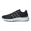 adidas Fluidup Black White Unisex Sneakers Core-Black Cloud-White Grey-Five H02009
