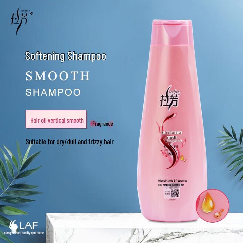 LaFong Silky Smooth Anti-Dandruff Shampoo