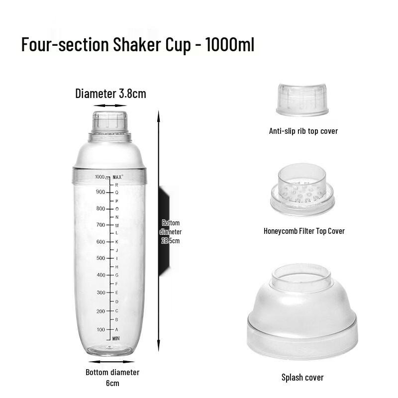 Shineqi 1000ml Four-Section Cocktail Shaker Set