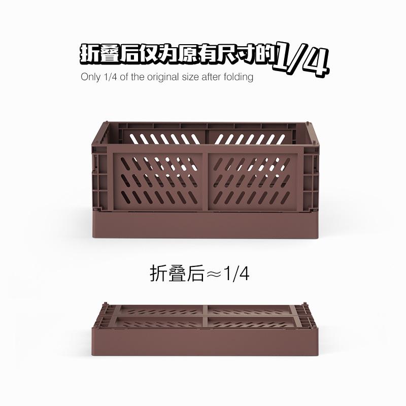 Folding Storage Basket Plastic Folding Storage Box Stationery Cosmetics Stackable Makeup Jewellery Toys Boxes for Storage Box
