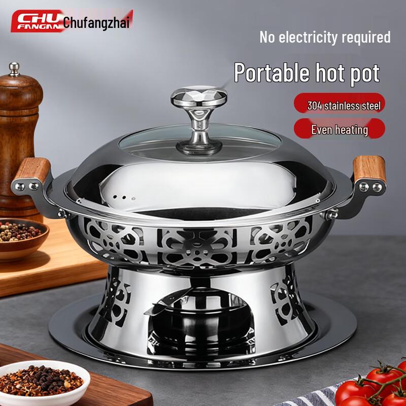 Chef s Plan Hot Pot Stoves & Kitchenware