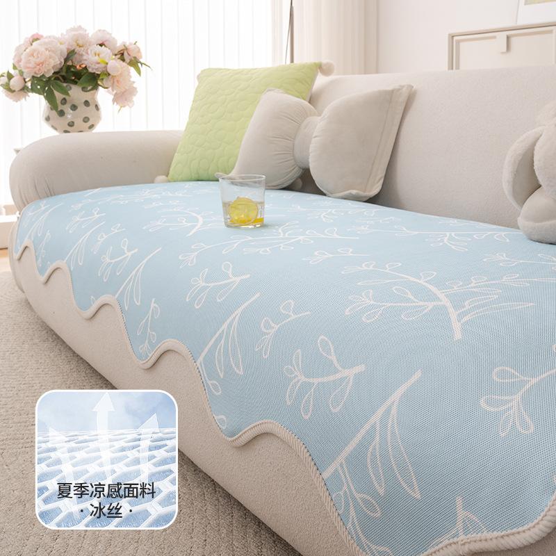 

Small Fresh And Cool Sofa Cushion In Summer, Refreshing Plant Painting, Non-Slip Straight Row Seat Cushion, New Ice Silk Sofa Cover 90*90cm