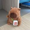 New Capybara Plush Toys Cute Capibara Bag Pendant Keychain Kids Backpack Hangings Ornaments Party Women Gift Fluffty Doll