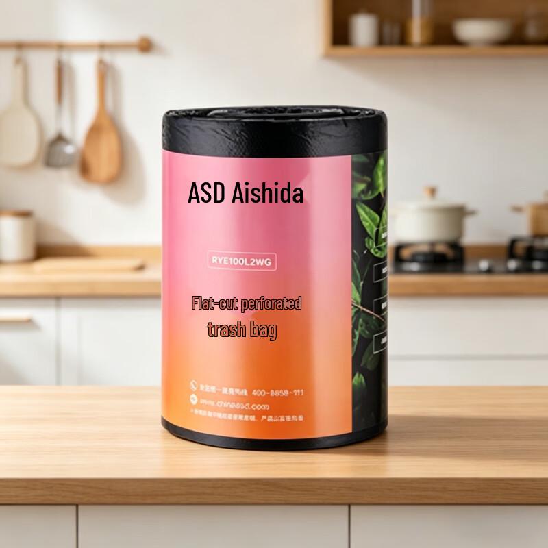 ASD Black Flat Top Trash Bags