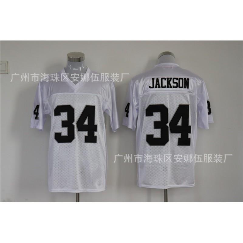 2026 Saints Raiders Retro Embroidered Jersey 77 78 12 Team Sports Basketball