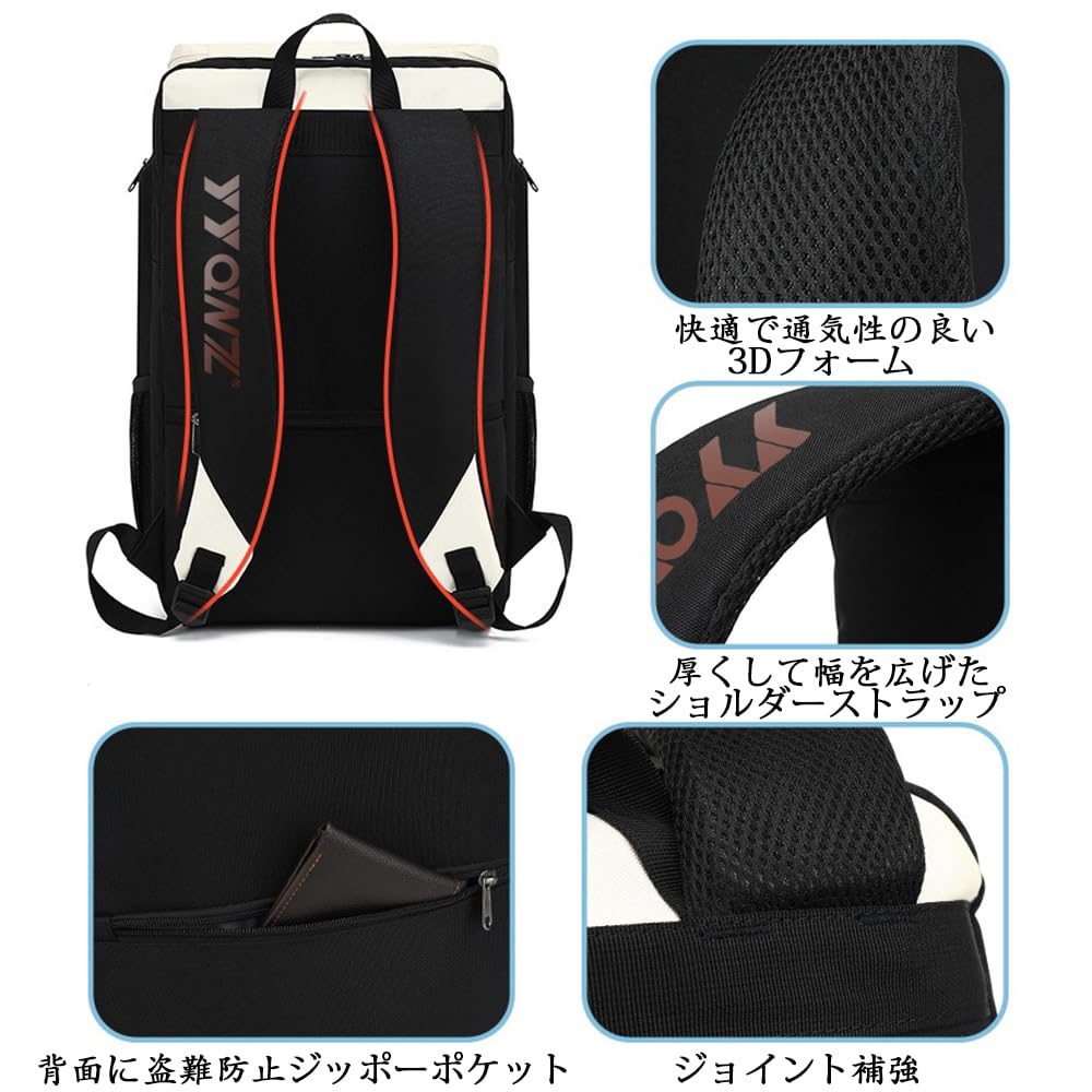 Badminton Racket Tennis Racket Holds 3 Waterproof Shoe Large Navy [FMAFNLY] Bag, Case, Backpack, Sports, Rackets, Fabric, Storage, Travel,