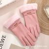 Warm gloves Three-line rabbit velvet men's and women's fashion cold-proof velvet outdoor cycling autumn and winter gloves