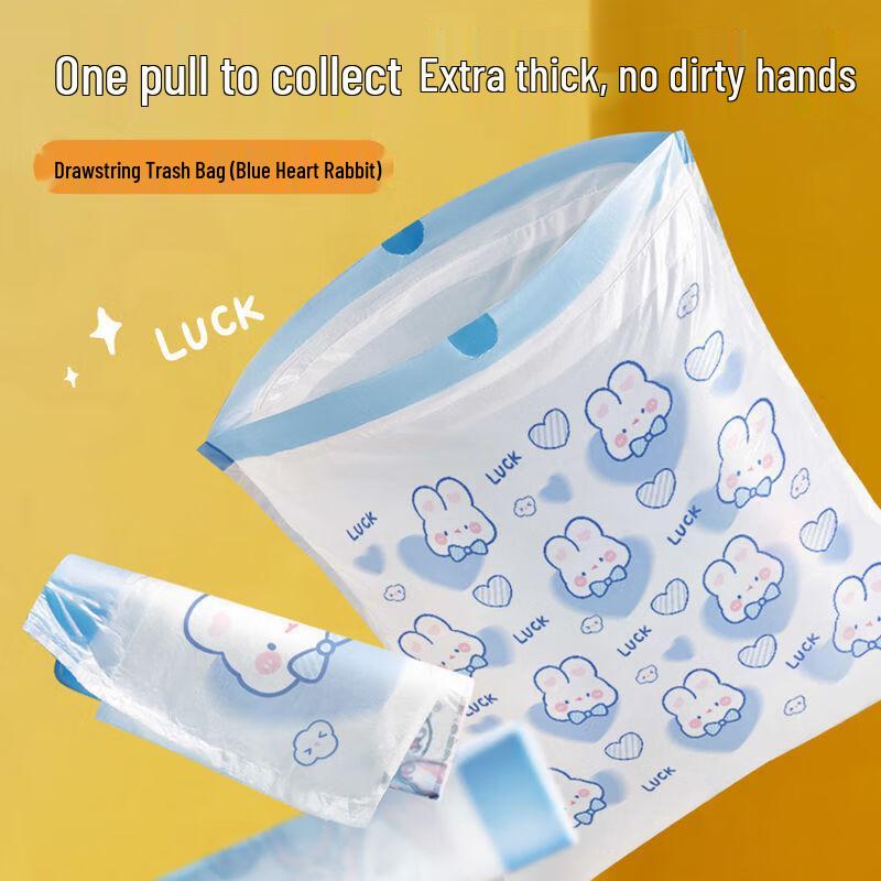 Blue Heart Rabbit Cartoon Drawstring Garbage Bags - Kitchen-Friendly, Portable, Thickened Design