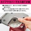 KOKUYO Hole Punch 2 Holes Rakuake Paper Size Guide Included 37 Sheets Red PN-G37R