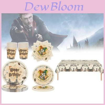 Magical Harry Potter Themed Party Disposable Tableware For Kids Birthday Celebrations