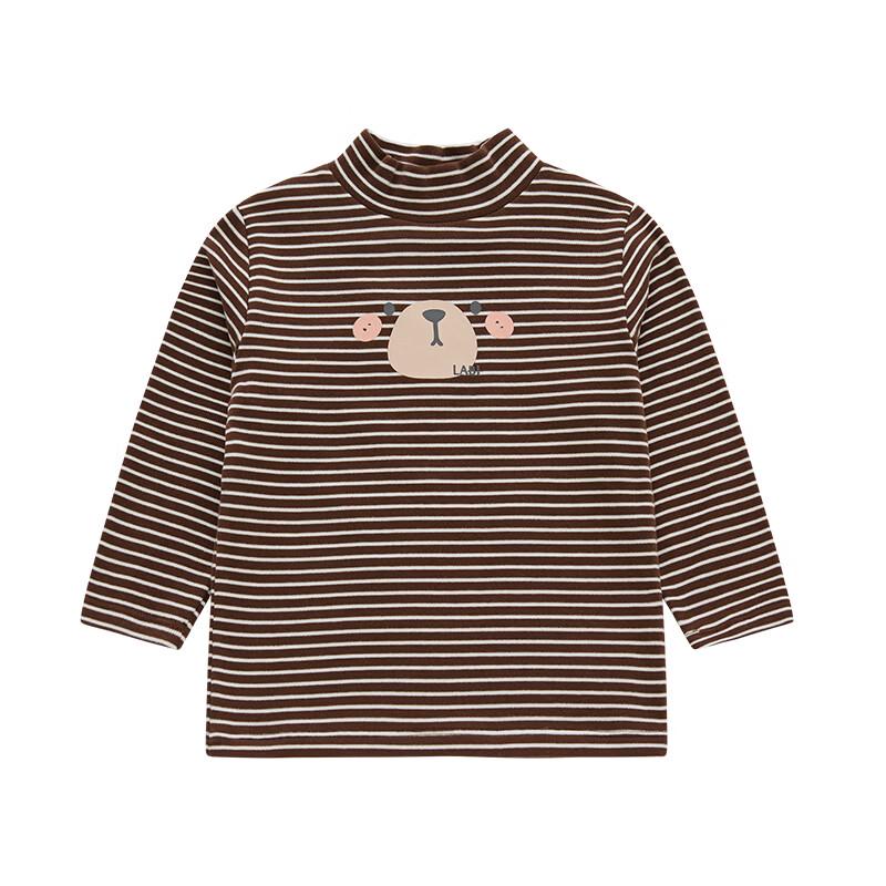 Children's Striped Mock Neck Thermal Long Sleeve T-Shirt
