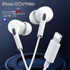 Improved Noise Earphones with No Bluetooth High Comfortable to Can Make Compatible with All iPhone iPod iPad and Other Models with Lightning Port