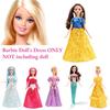 Meisiyan Girls' Doll Dress-up Accessories Wholesale Princess Dresses For Dolls