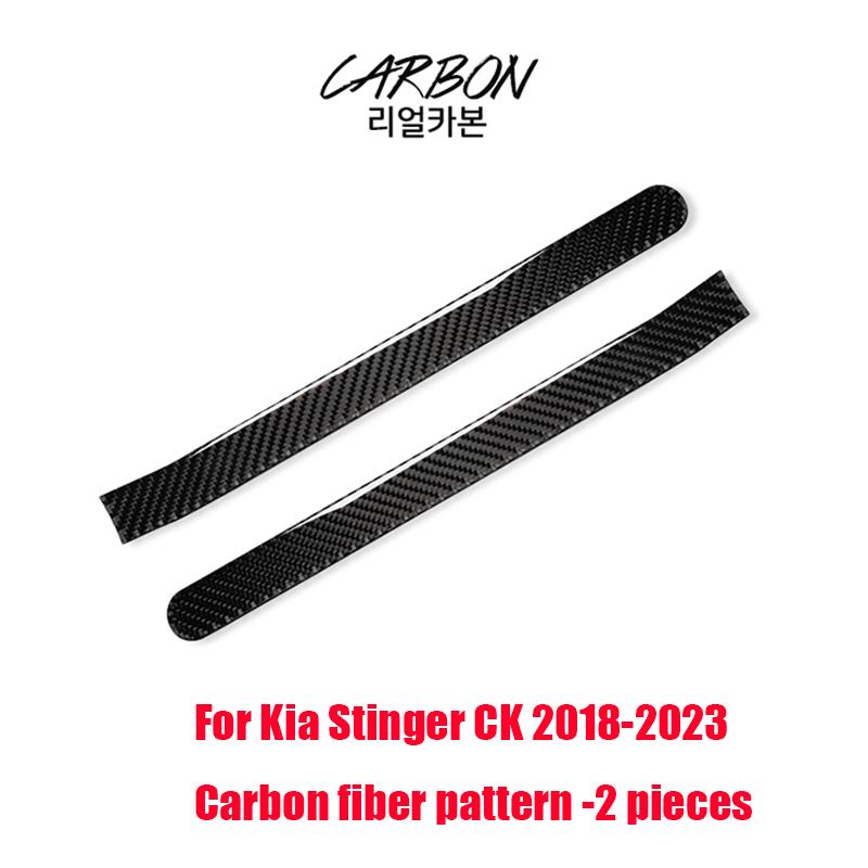 For Kia Stinger CK 2018- Carbon fiber pattern on the decorative strips on both sides of the rear tailgate of the car 8801