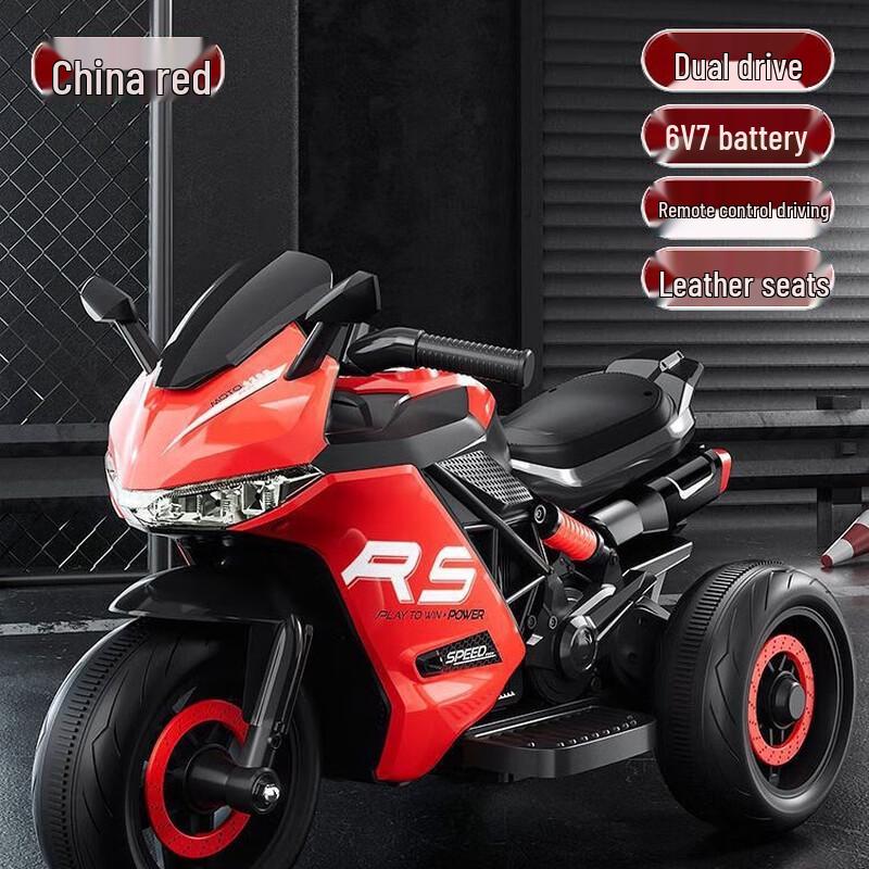 Li Lang Kids' Ride-On Electric Motorcycle with Remote Control
