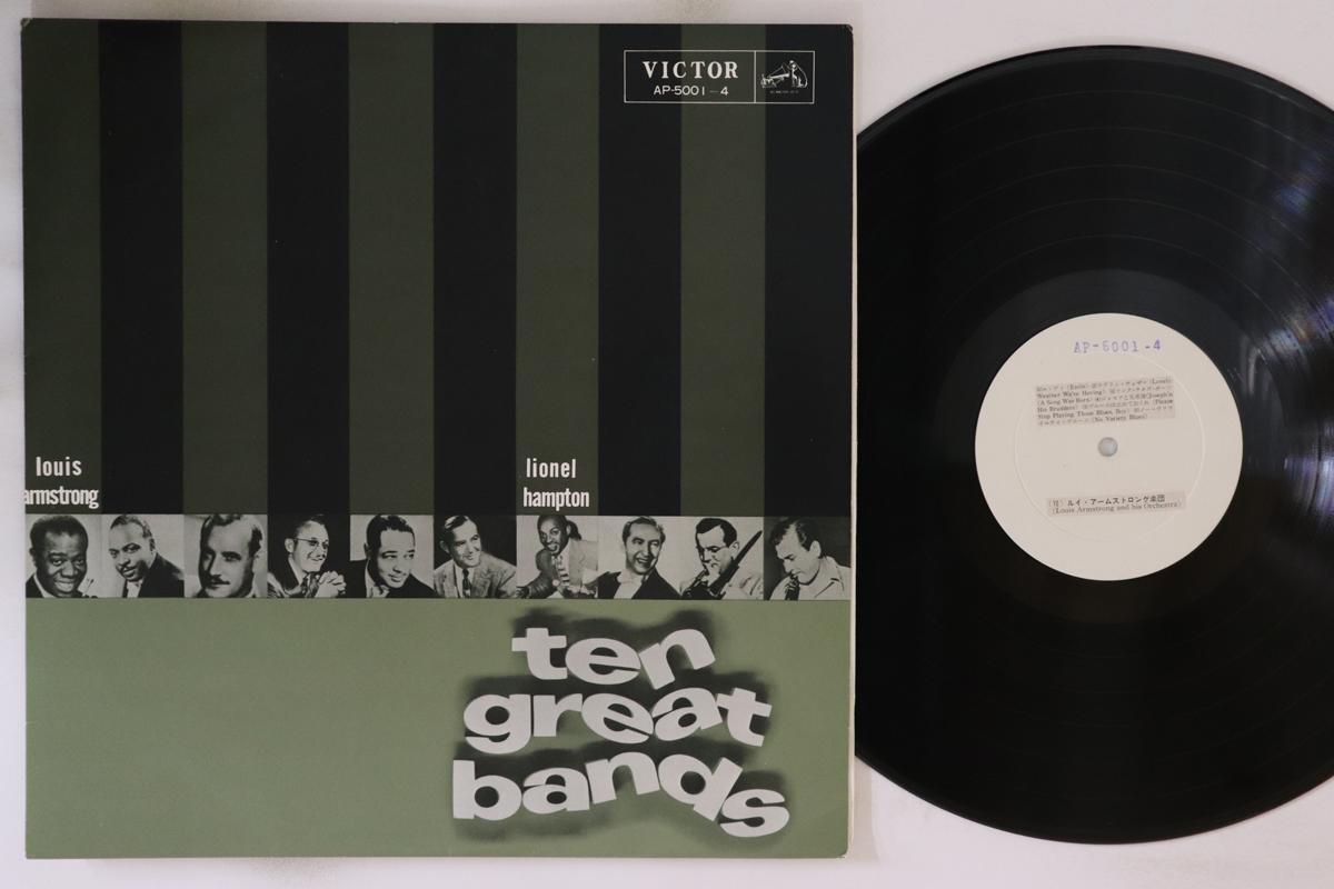 

LP Record VARIOUS - Ten Great Bands Vol4 AP50014PROMO VICTOR Japan Jazz Used