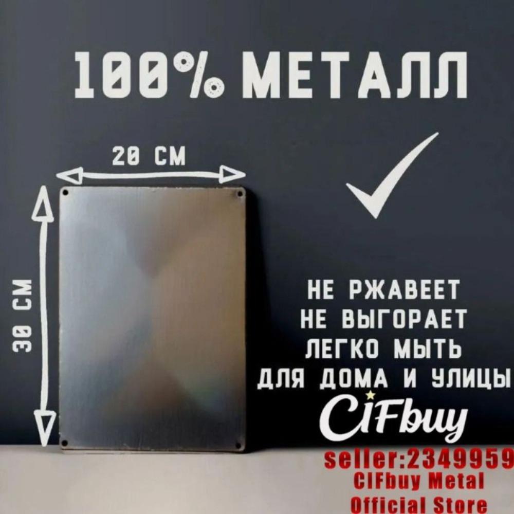 Playing Cards Poster Metal Sign 20x30cm Wall Art