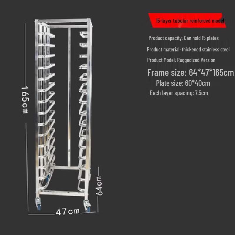 15-Layer Stainless Steel Baking Pan Rack