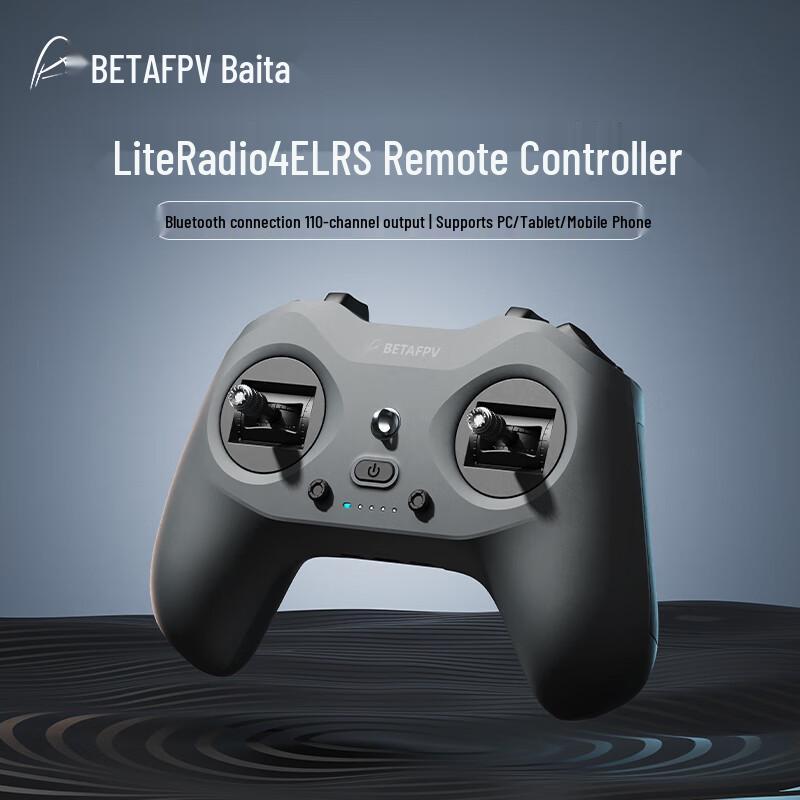 BETAFPV LiteRadio 4 FPV Drone Remote Controller