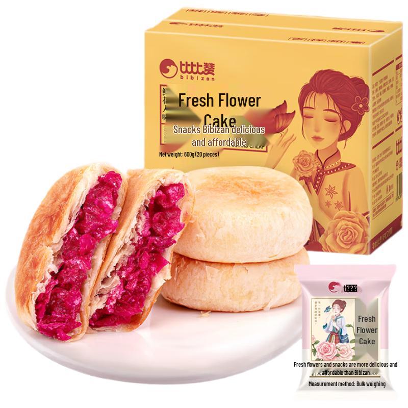 BIBIZAN Assorted Traditional Cakes & Pastries